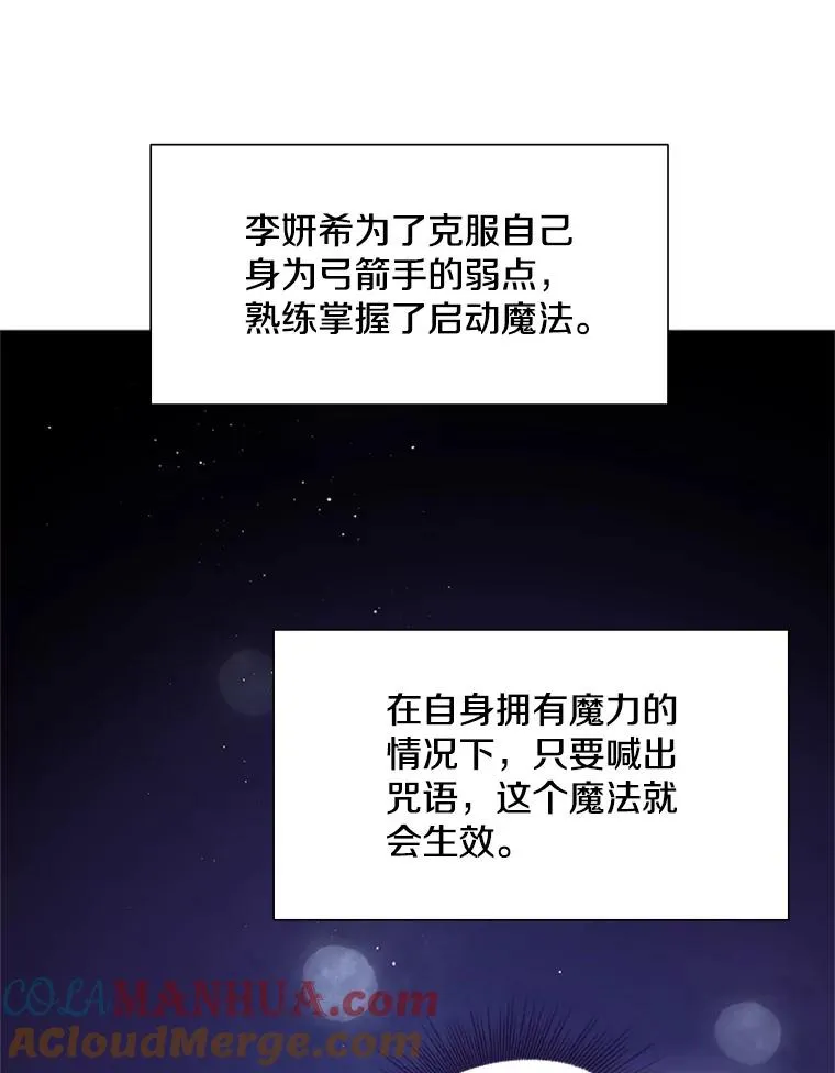 47.养龙56