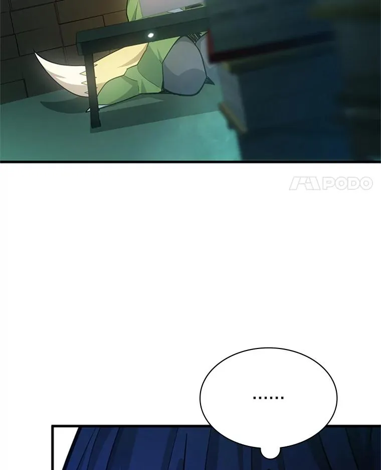 159.创造权能14