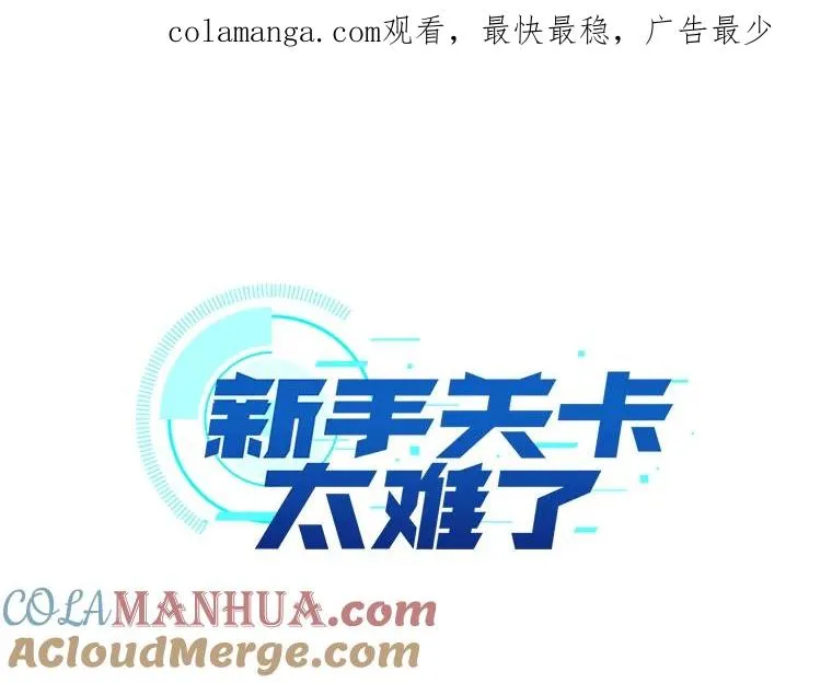 126.晋级决赛0