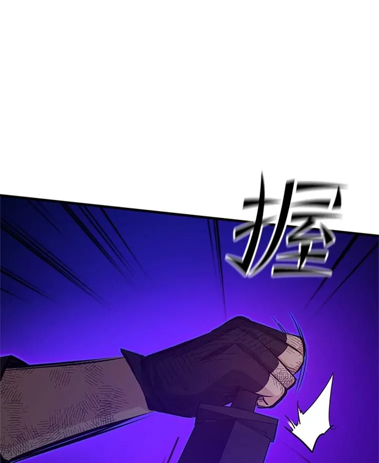 111.双方对峙93