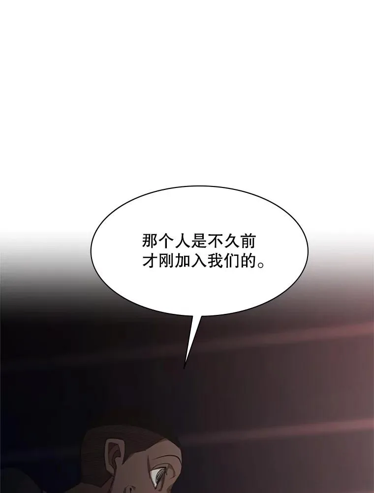 129.准备势力战22