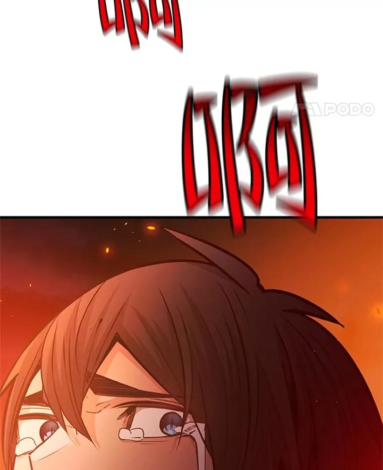 138.大开杀戒159