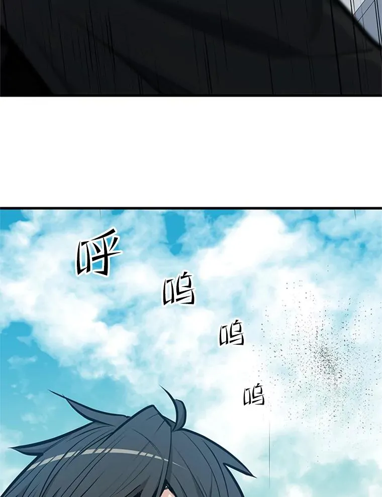 85.夜谈6