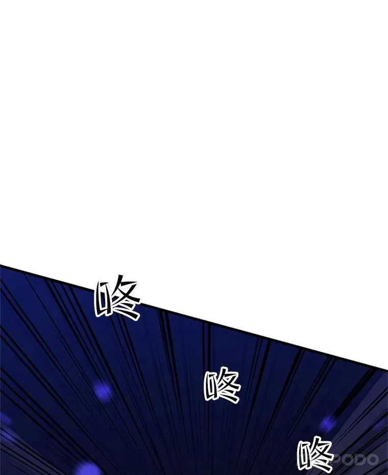 44.新挑战者99