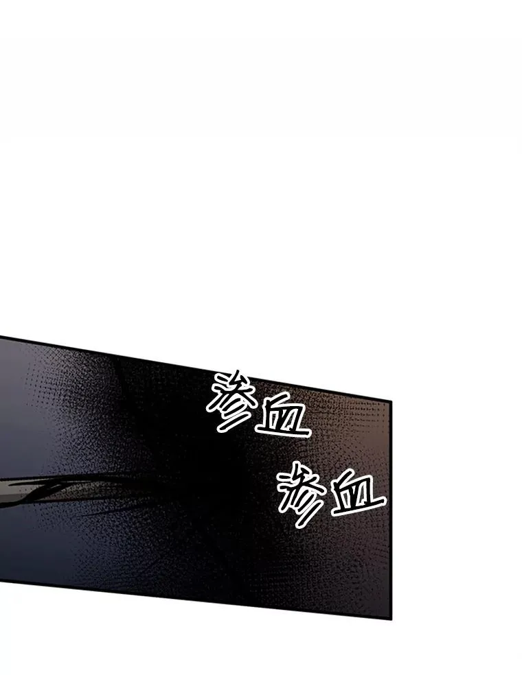 7.继续前进78