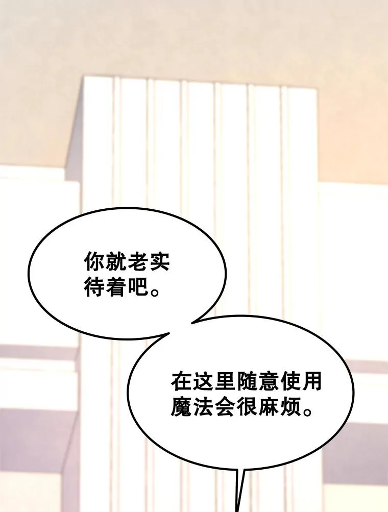 162.麻烦的任务39