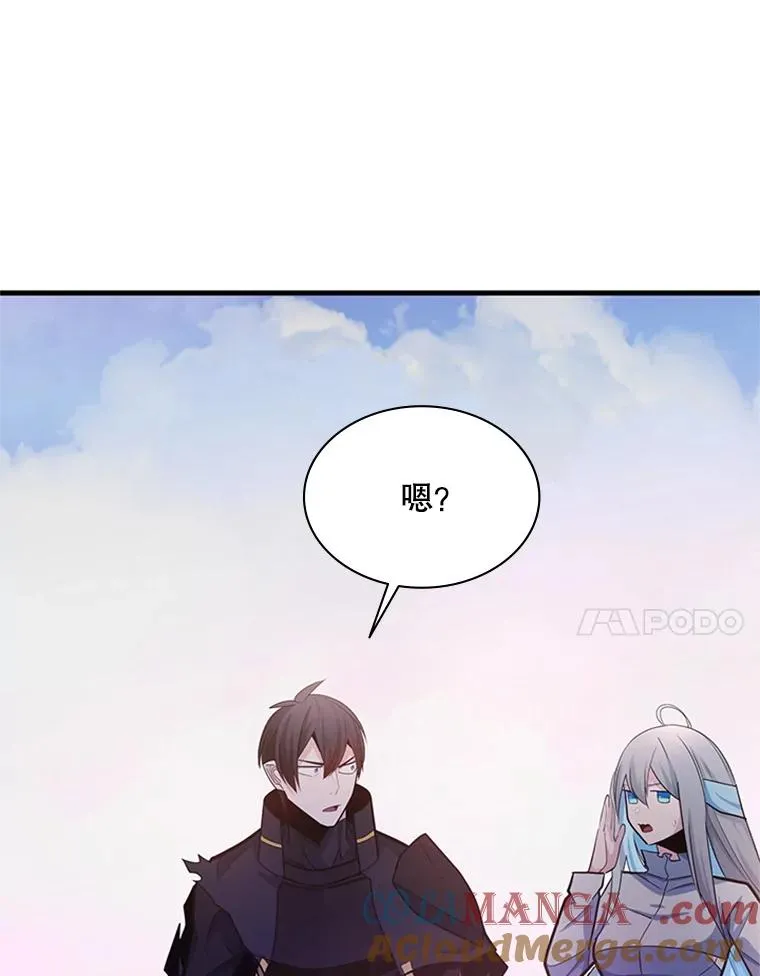 174.26层通关44