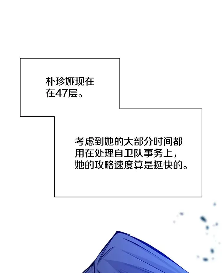 162.麻烦的任务98