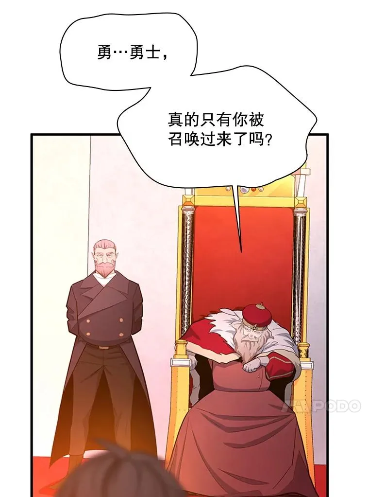 162.麻烦的任务27