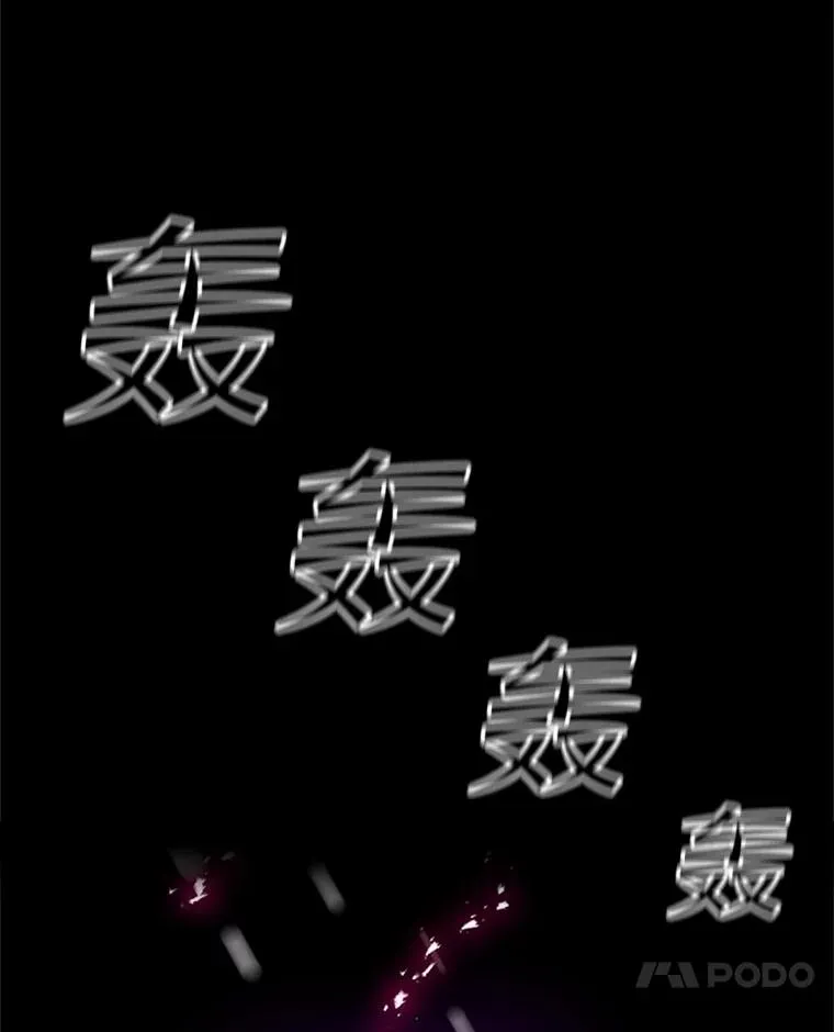 107.确认性别110