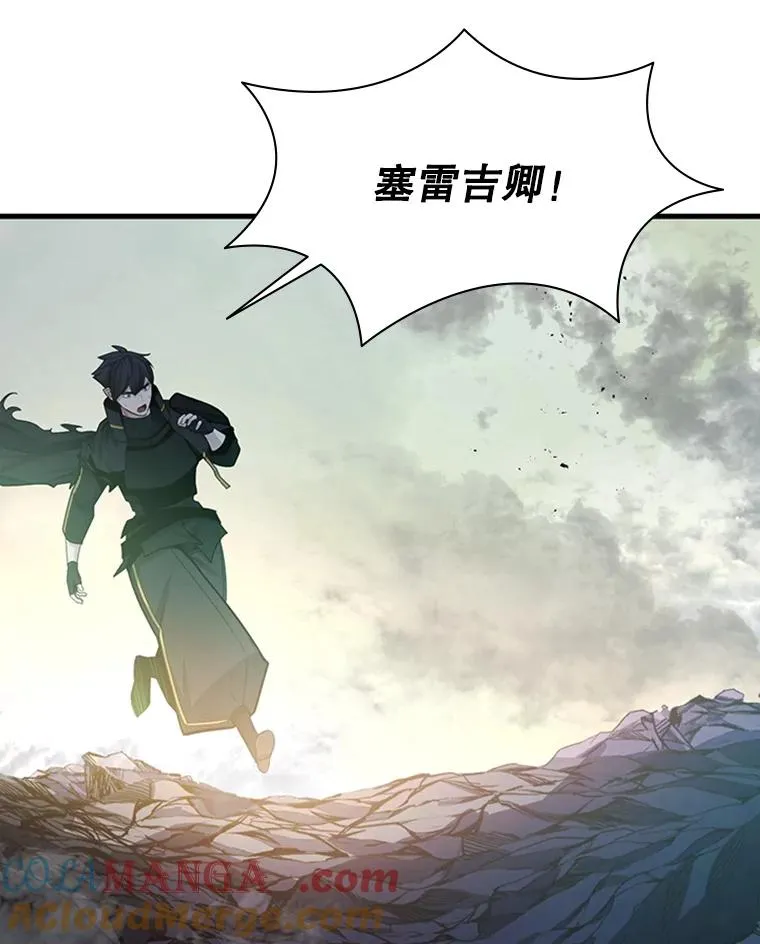 172.拜师48