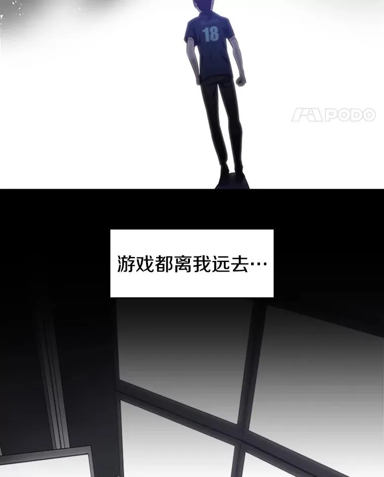 8.1层通关93