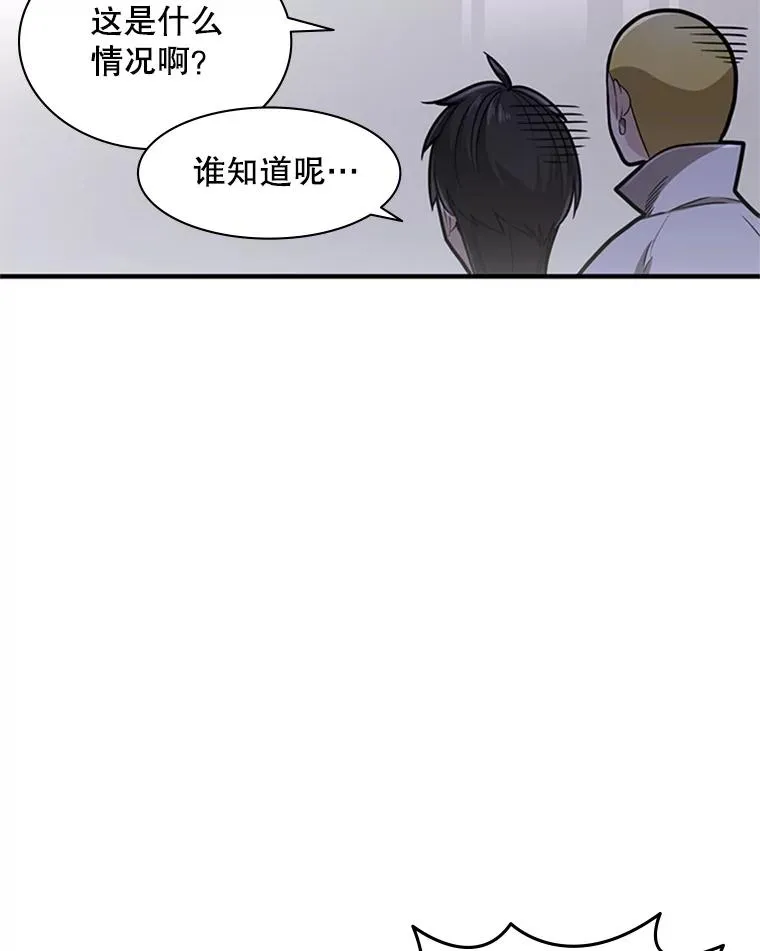 3.游戏开始71