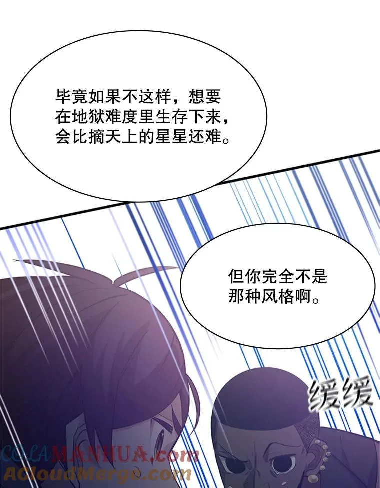 124.无聊的比赛60