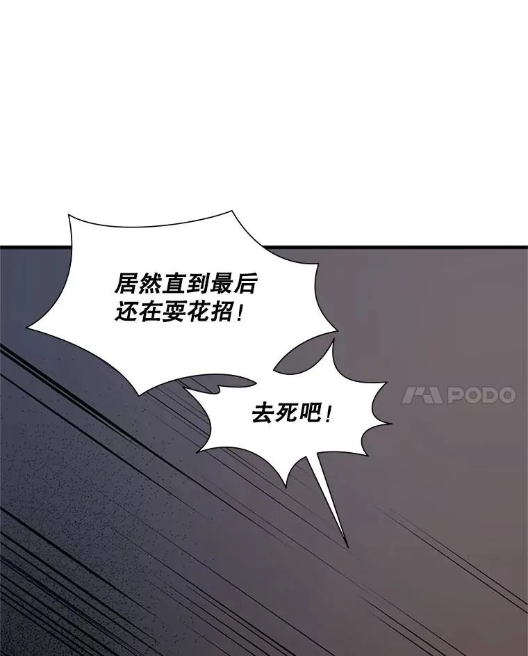 93.逐个解决14