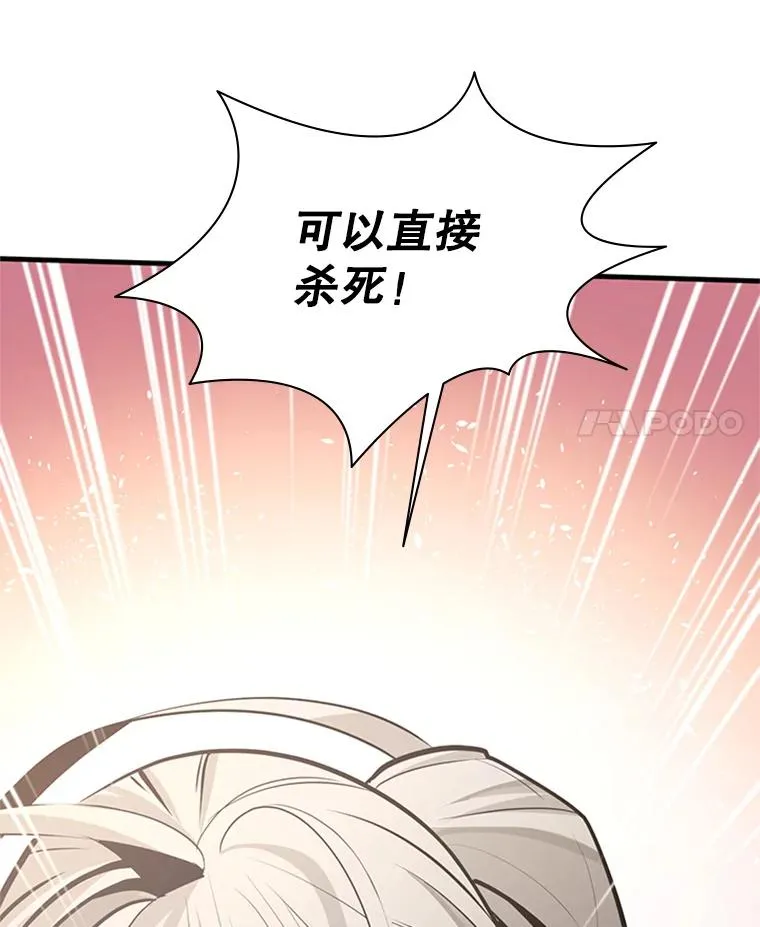 130.以少敌多134