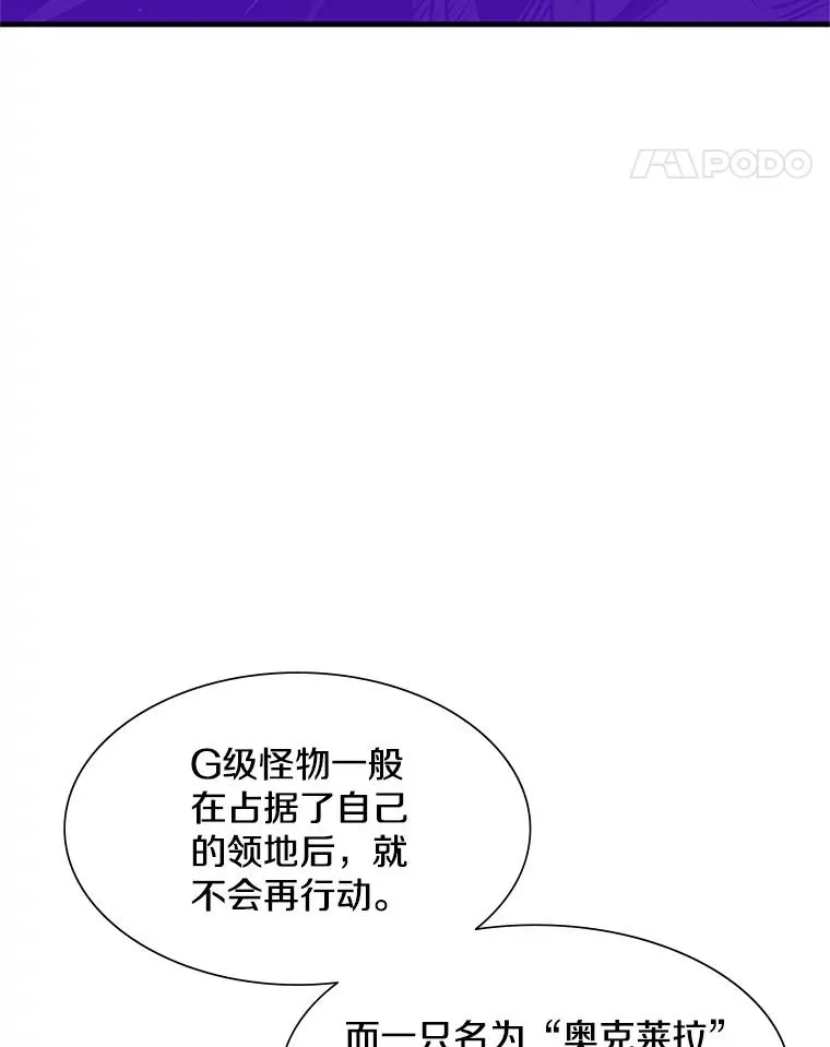 42.朋友的离开74