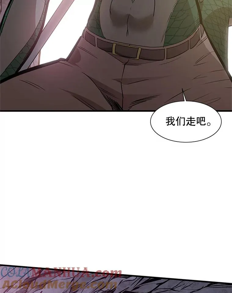 58.密林（7）76