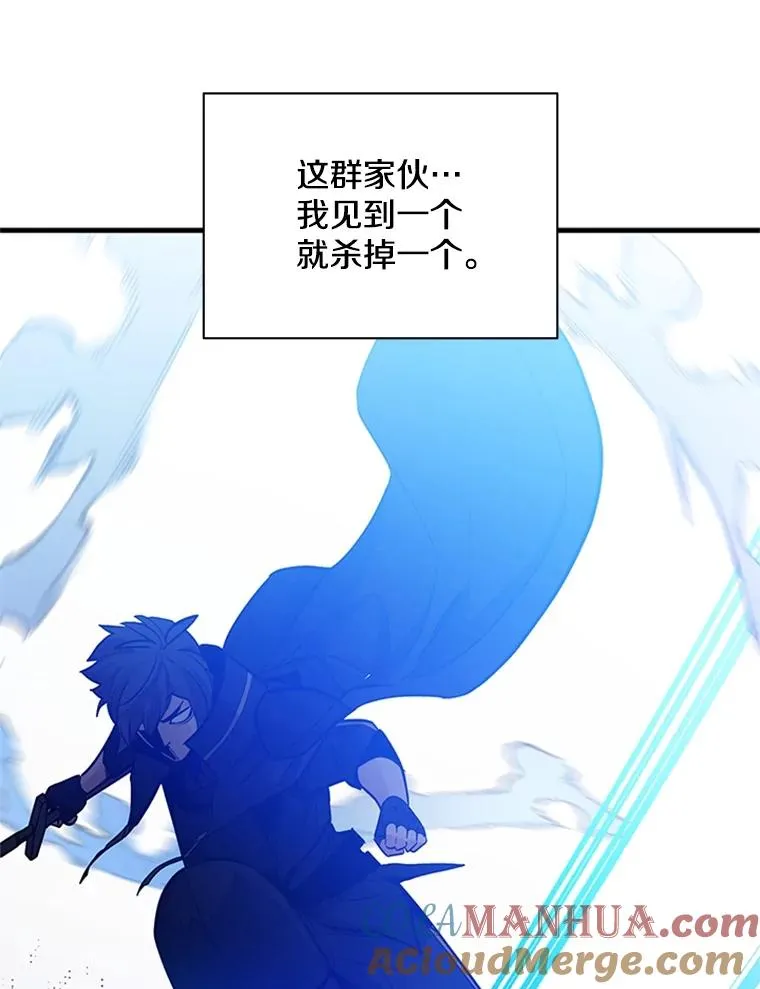 139.18层通关76