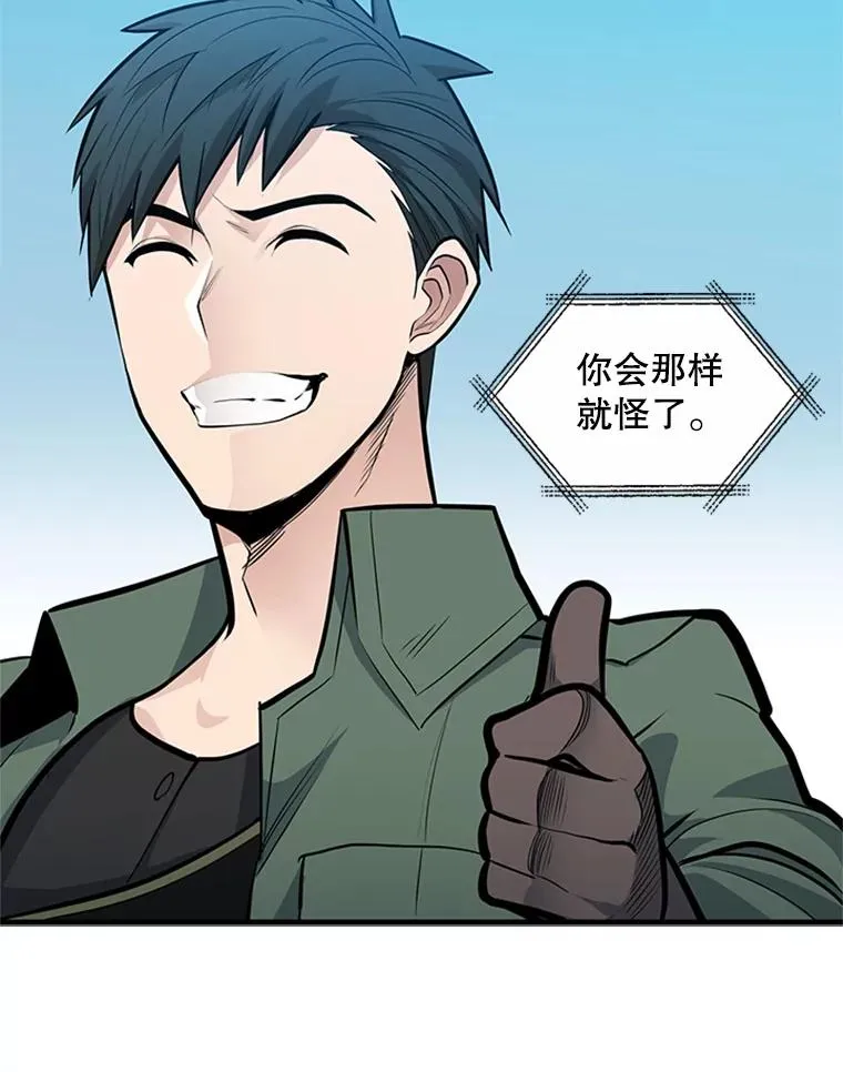 42.朋友的离开22