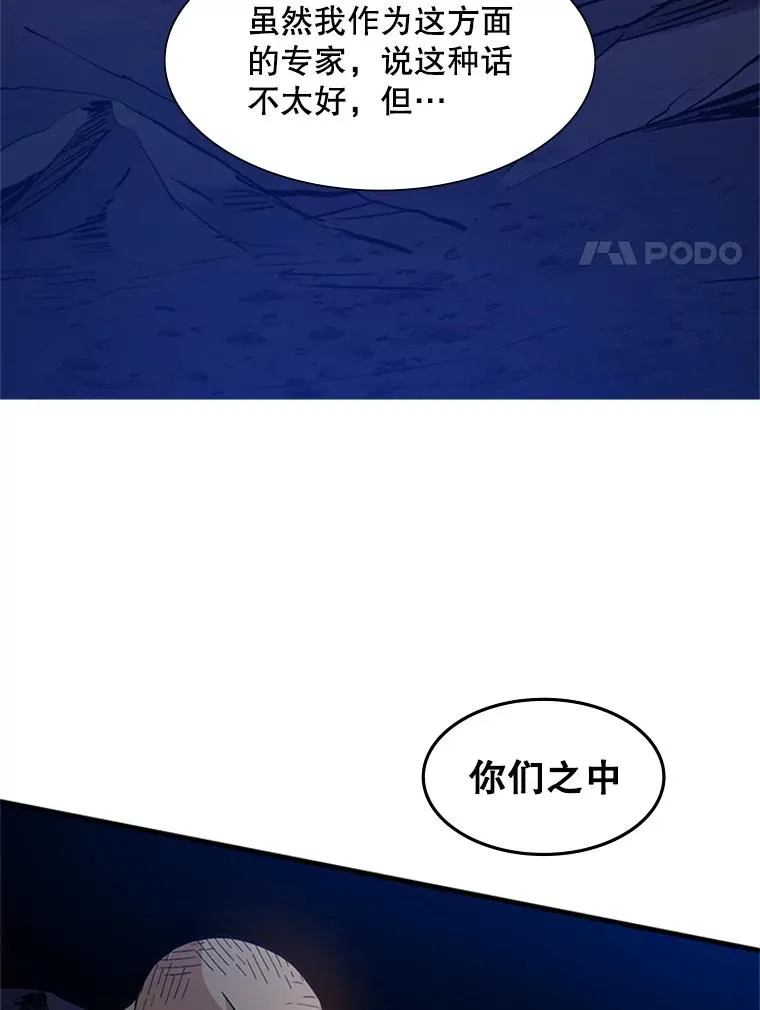 98.确认138