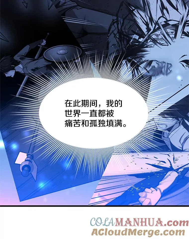 98.确认116