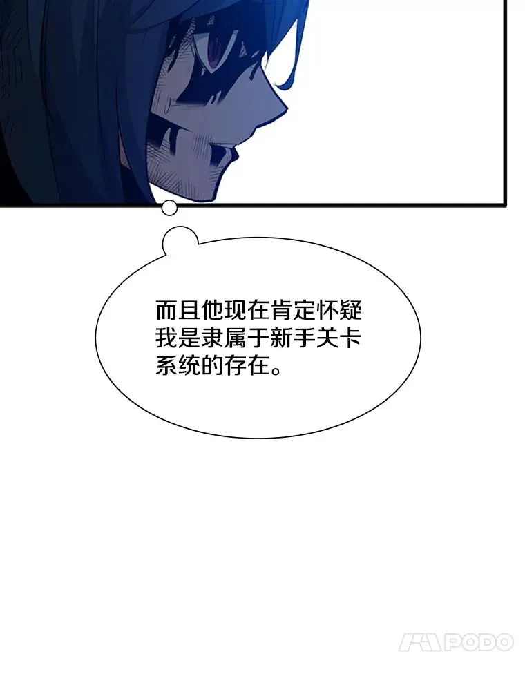 112.B计划130