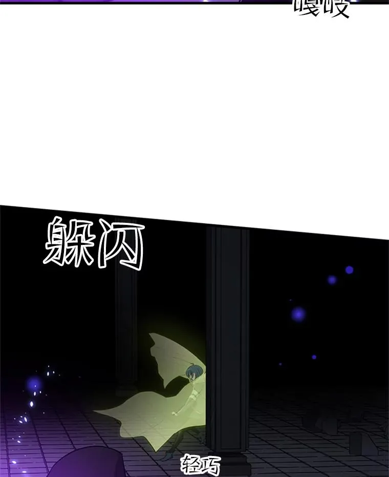 44.新挑战者105