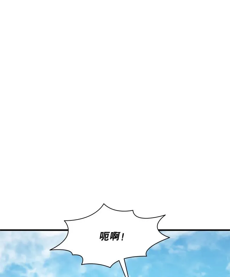 118.达成一致17