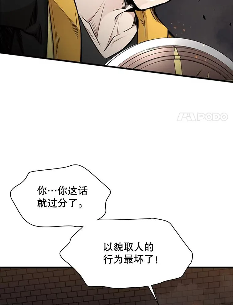 37.改变心意？7