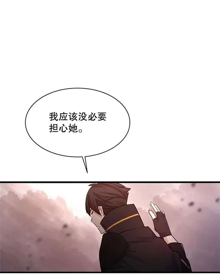 164.拿到圣剑147