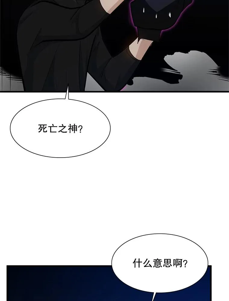 100.收尾122