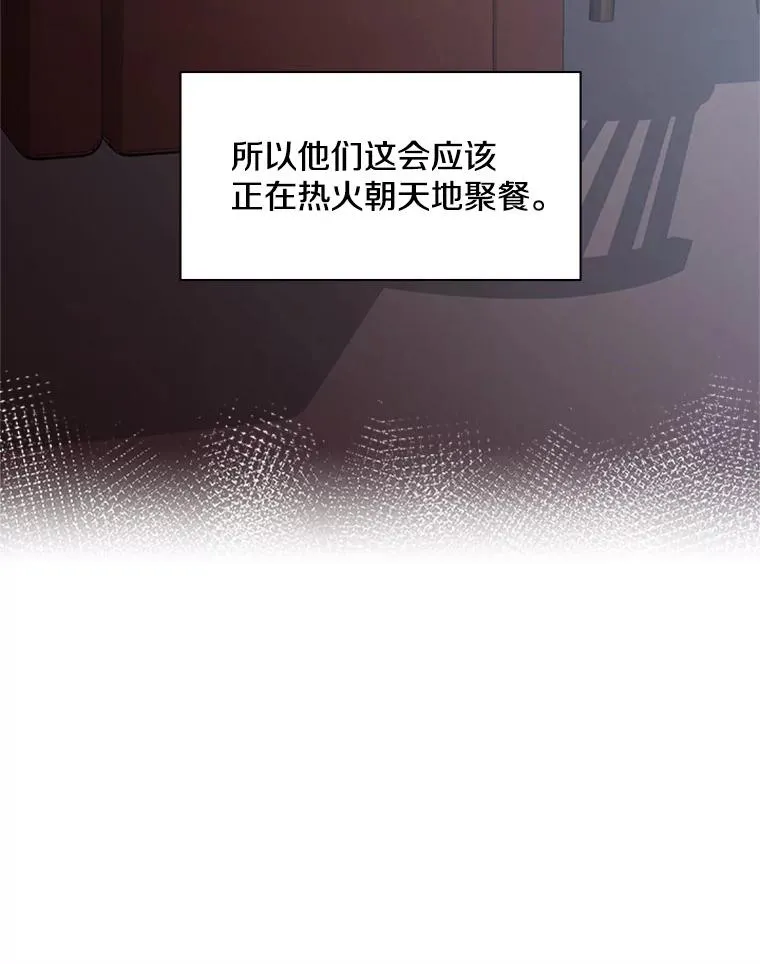 133.挑战18层89