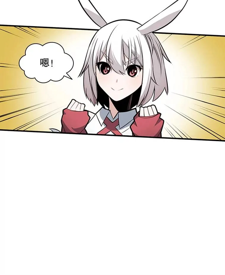 9.管理者？111