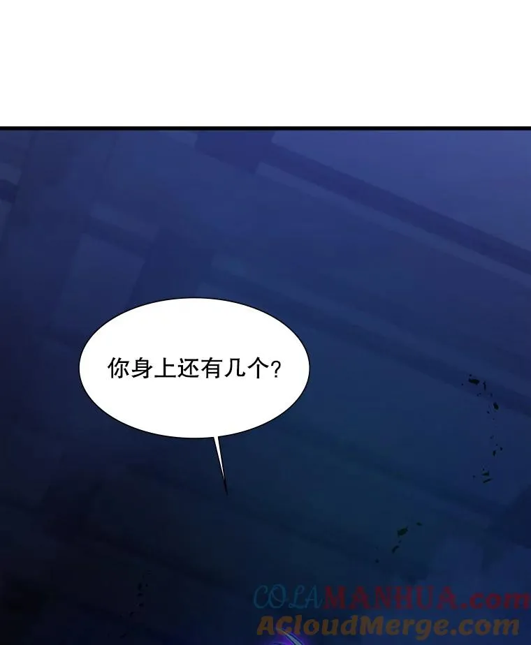 112.B计划80