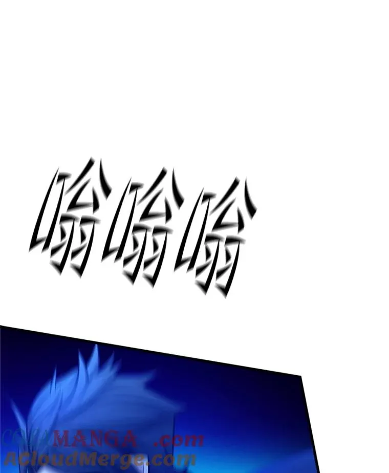 161.26层关卡100