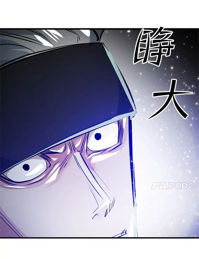 89.团体战（4）53