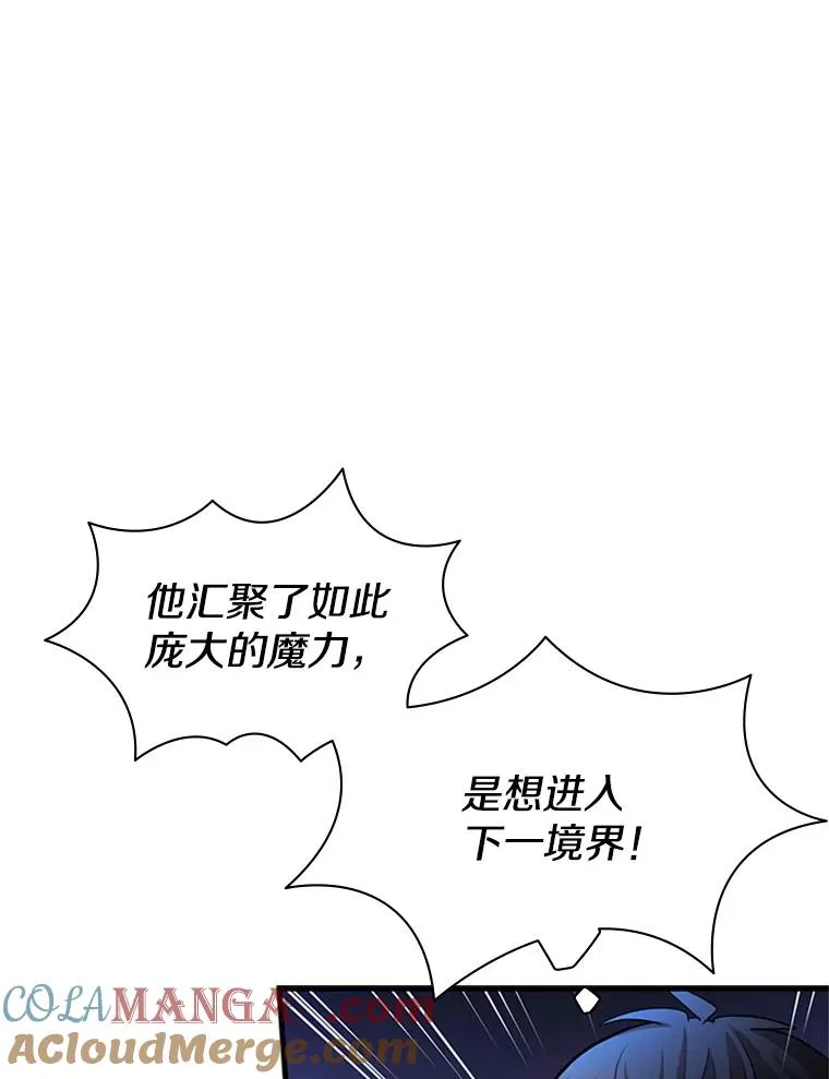 171.召回力量28