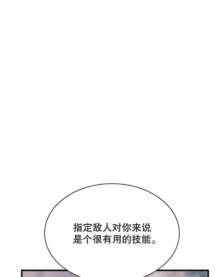 171.召回力量62