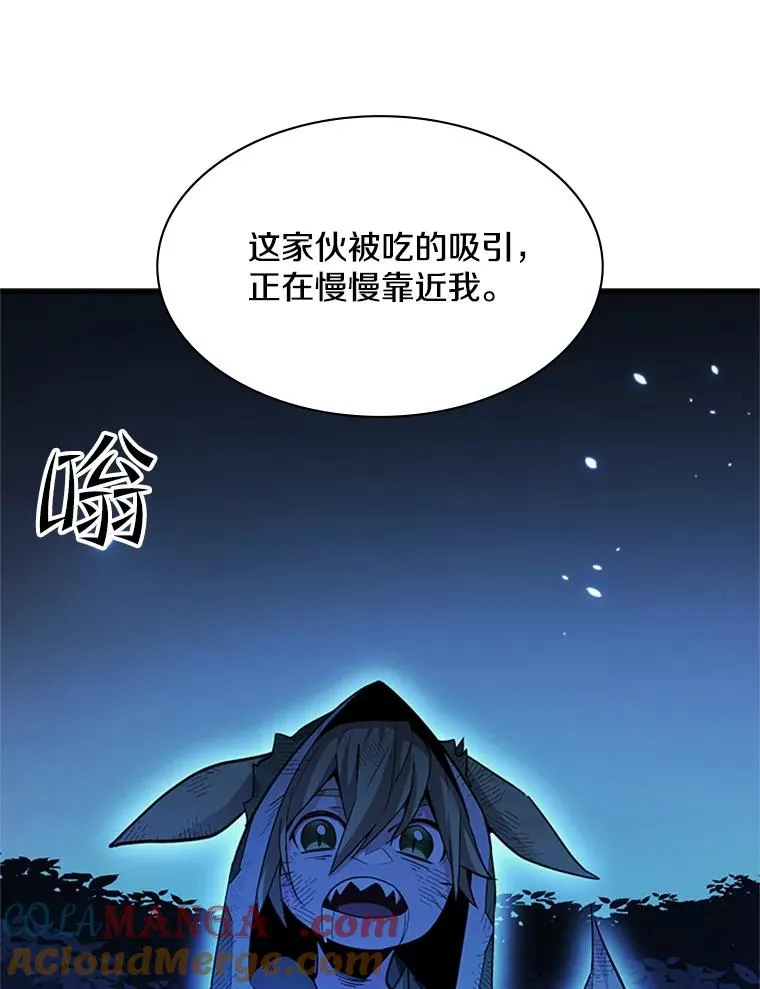 141.奇怪的孩子36
