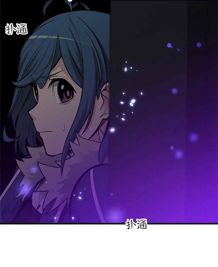 44.新挑战者107