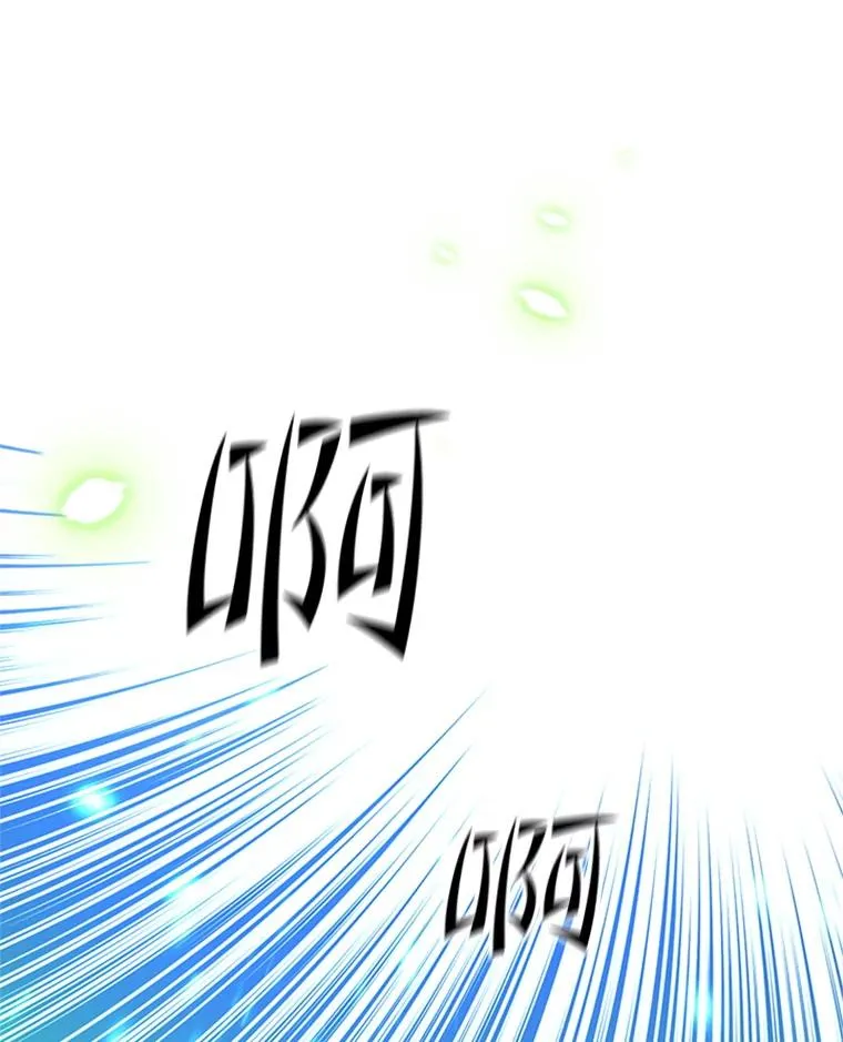 152.开启20层13