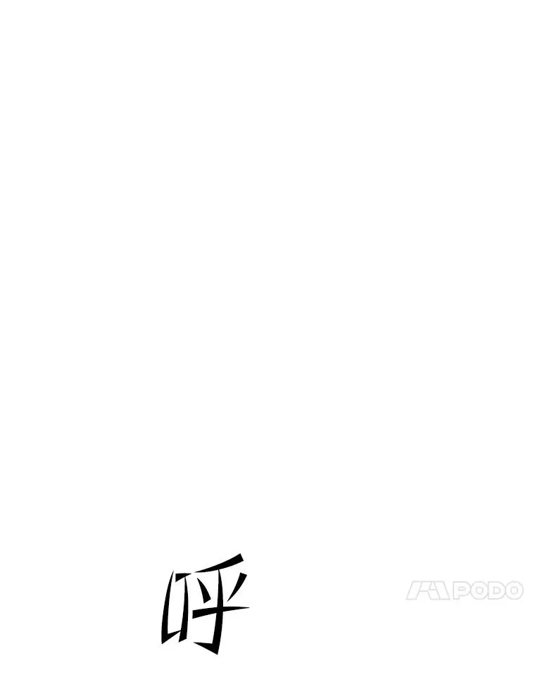 158.20层通关137