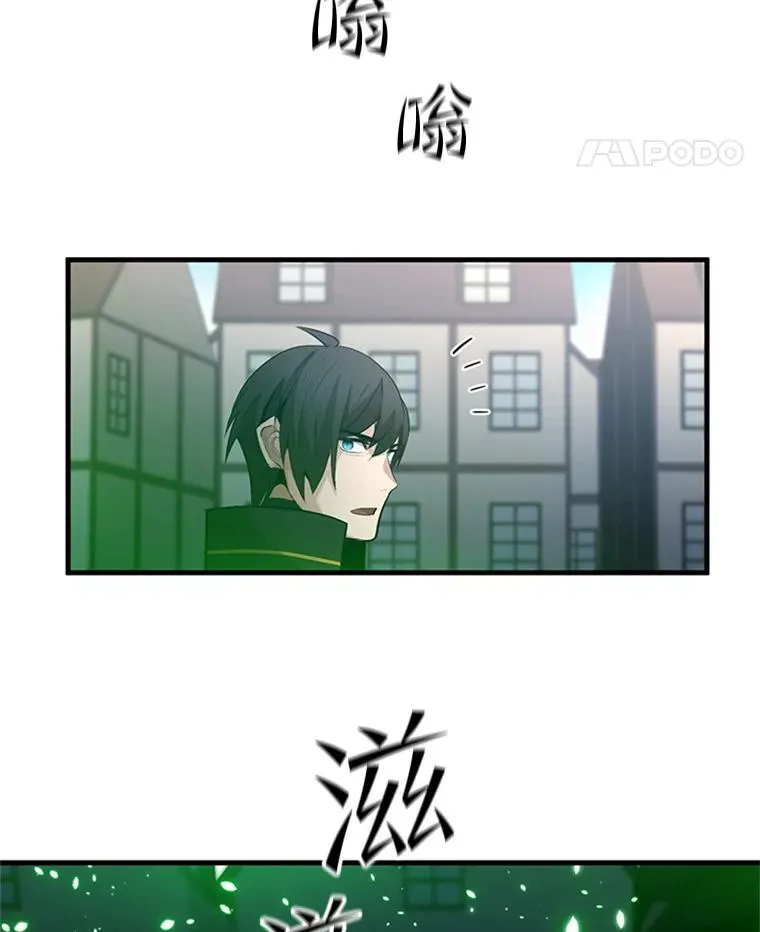 116.大幕拉开14