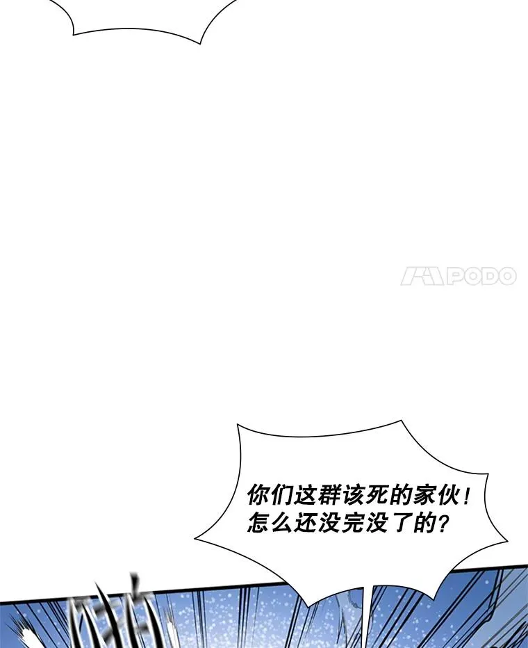 55.密林（4）27