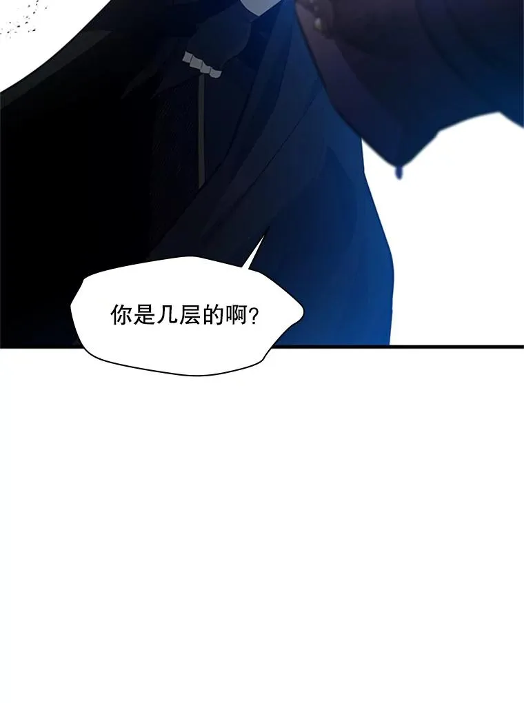 117.协商135