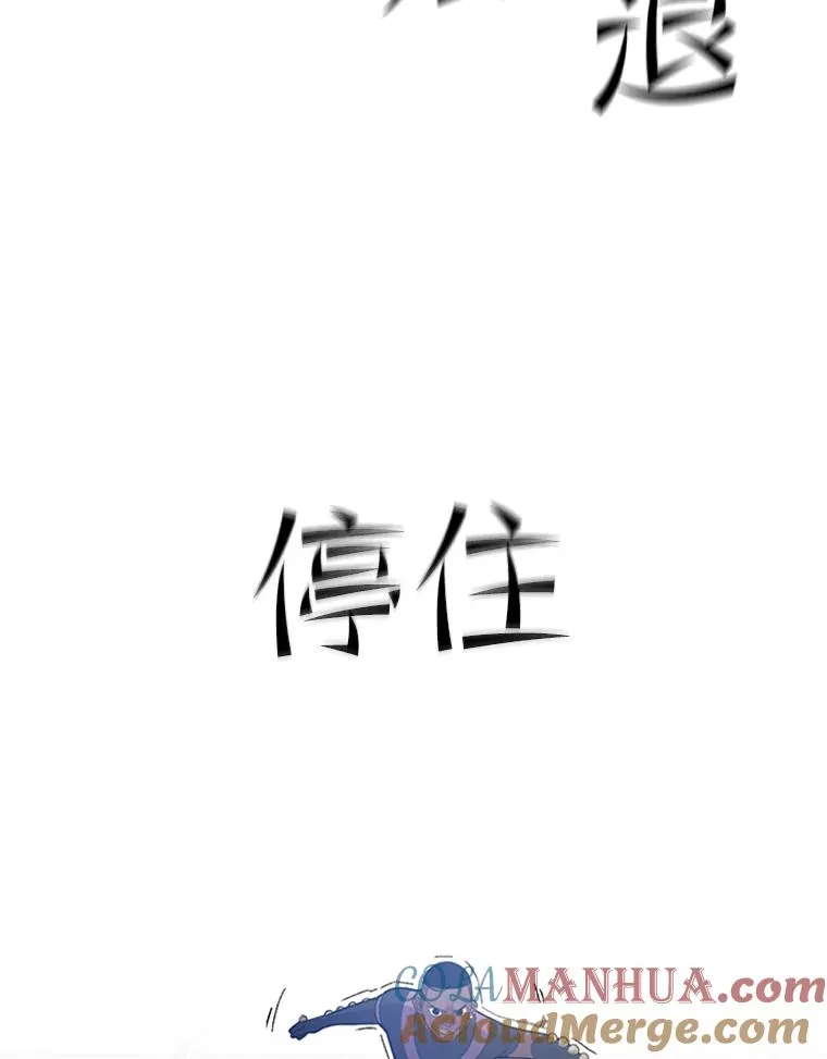 124.无聊的比赛32