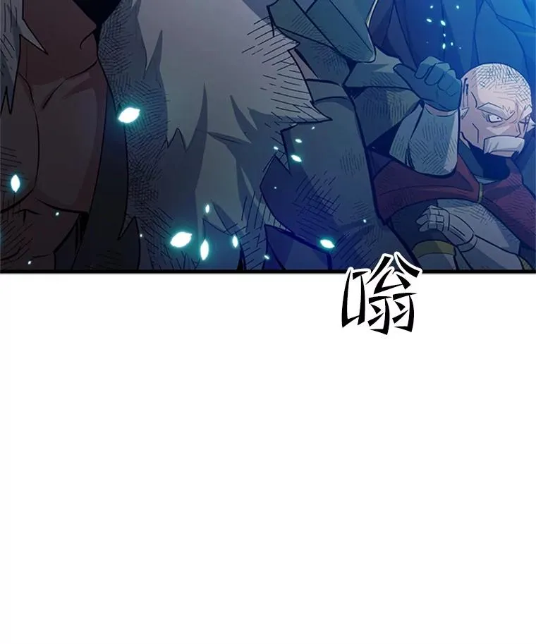 100.收尾69