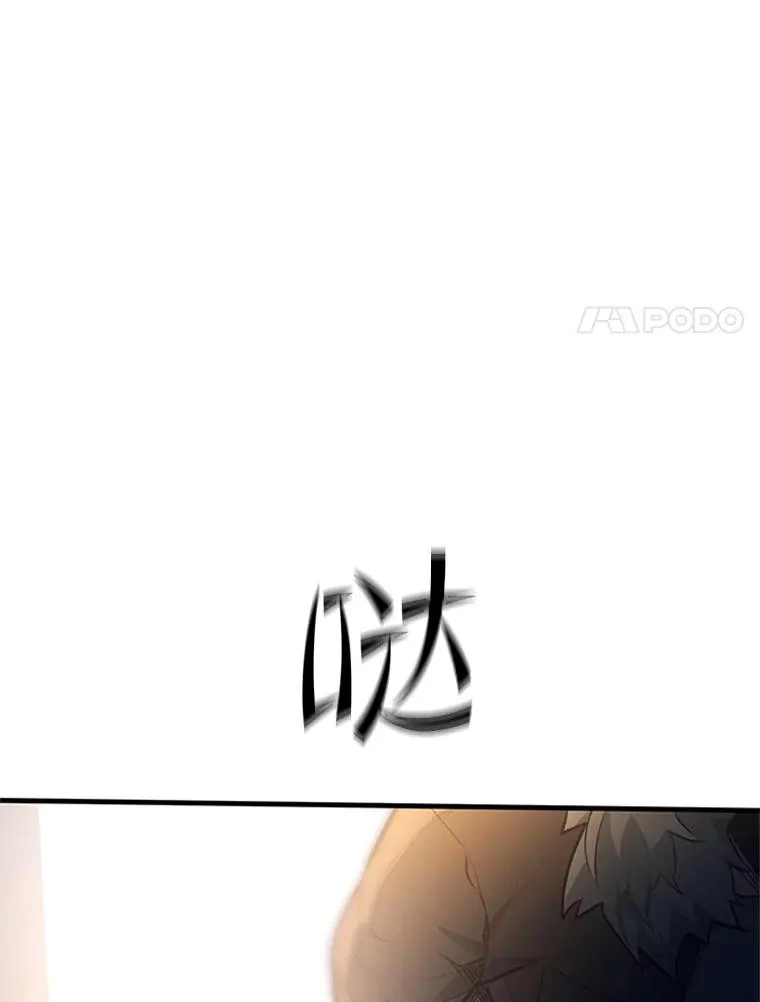 129.准备势力战27