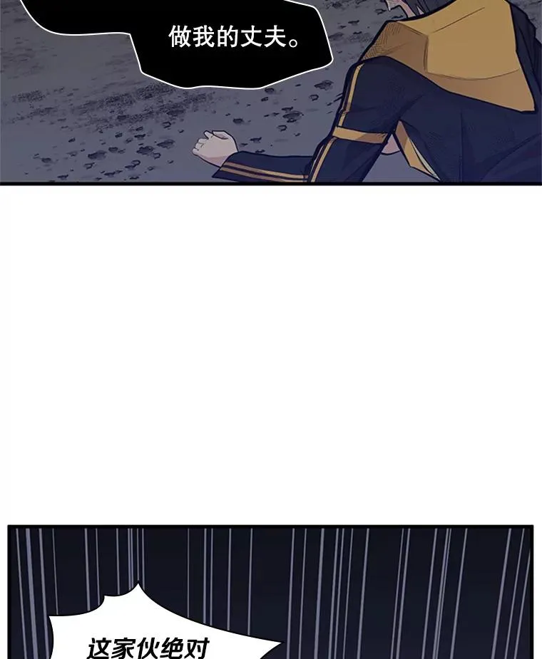39.死者召唤6